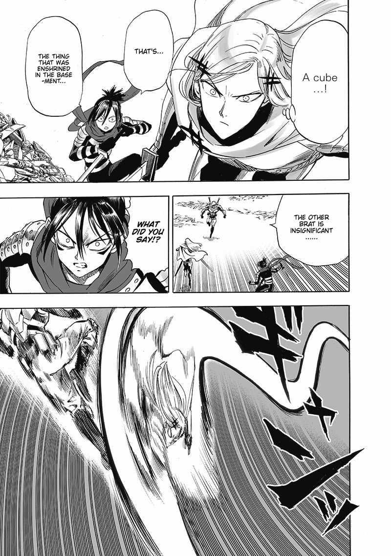 One Punch Man - Chapter 201 image 08